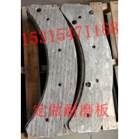 12+6切割耐磨衬板    来图加工堆焊耐磨钢板12+4