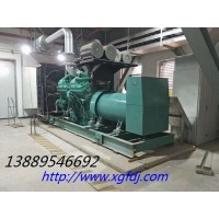 大连1300KW康明斯柴油发电机组